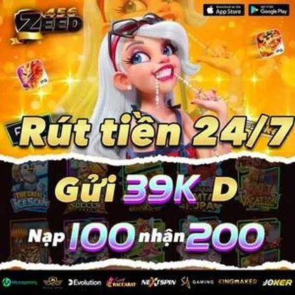 EEEGAME EEEGAME