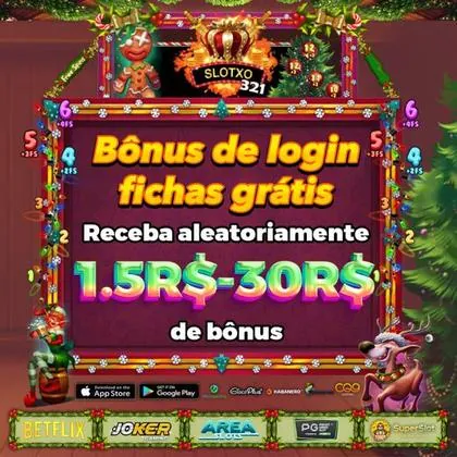 EEEGAME EEEGAME