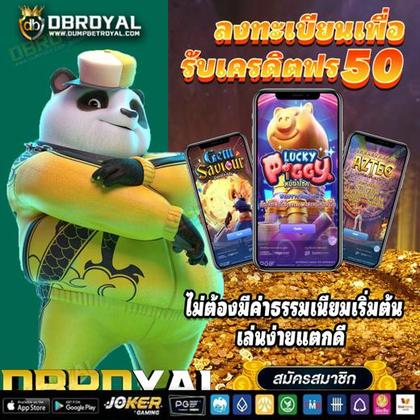 PlayFortuna Casino: Login E Cadastro Grátis