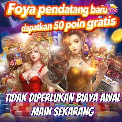 EEEGAME EEEGAME