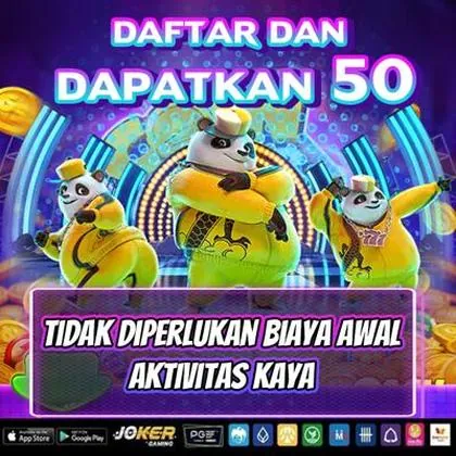EEEGAME EEEGAME