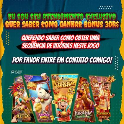 EEEGAME