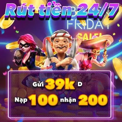 EEEGAME EEEGAME