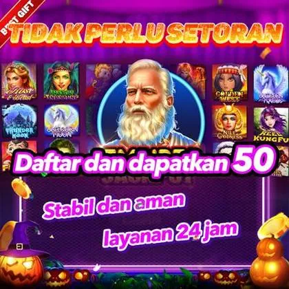 EEEGAME EEEGAME