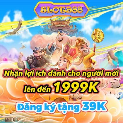 EEEGAME