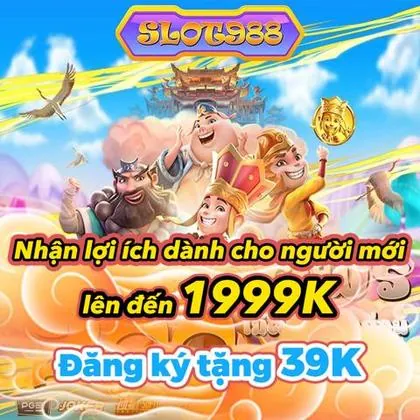 EEEGAME