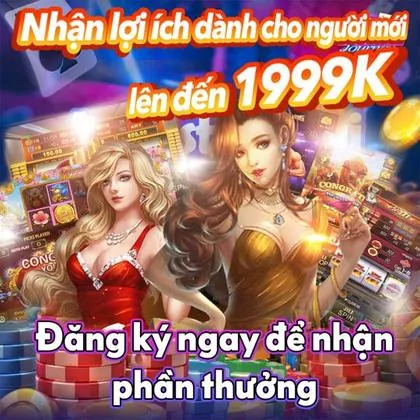 EEEGAME EEEGAME