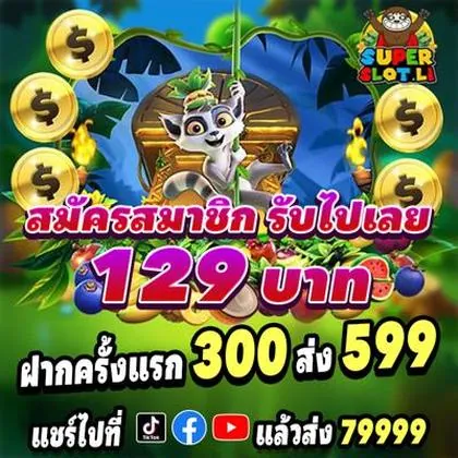 EEEGAME EEEGAME