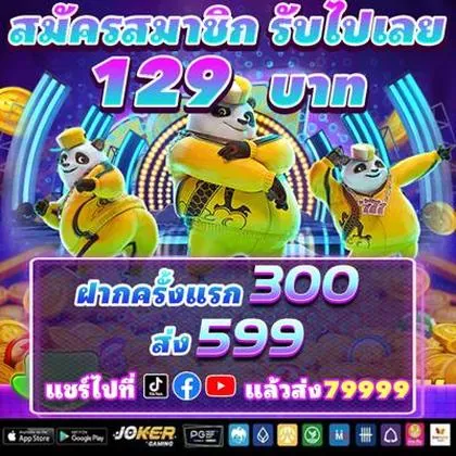EEEGAME EEEGAME