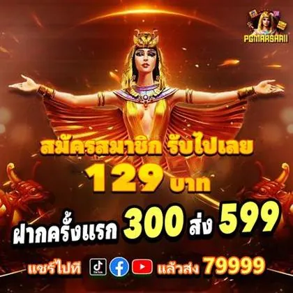 EEEGAME EEEGAME