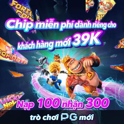 EEEGAME