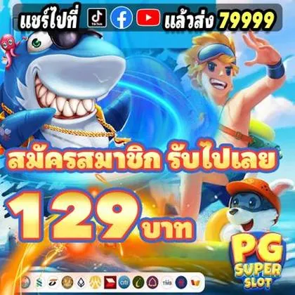 EEEGAME EEEGAME