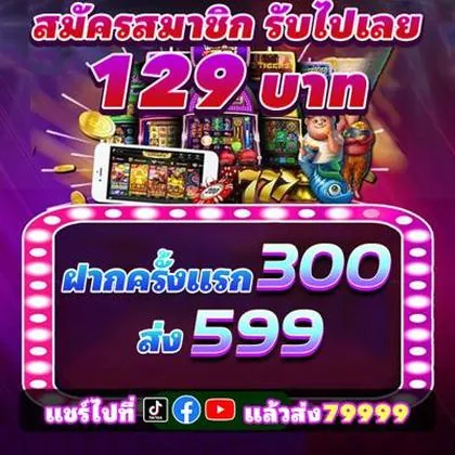 EEEGAME EEEGAME