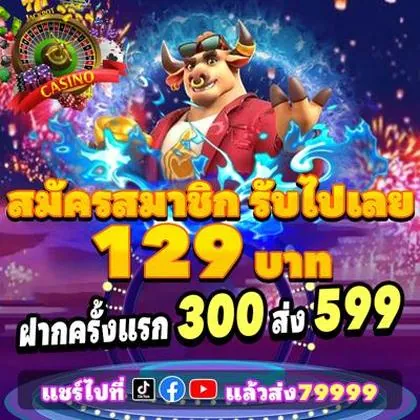 EEEGAME EEEGAME
