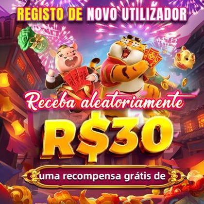 EEEGAME