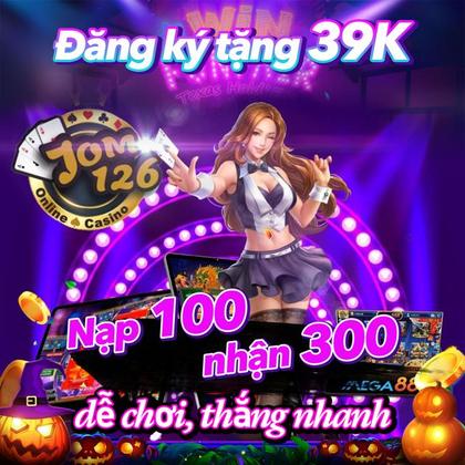 EEEGAME