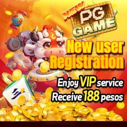 EEEGAME