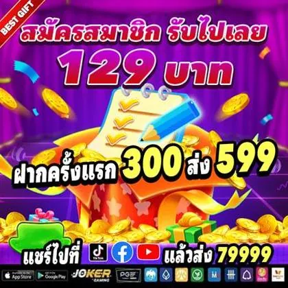 EEEGAME EEEGAME